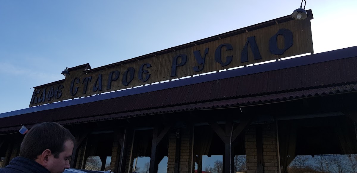 Фото к отзыву MaksimenTV Крисанов #1