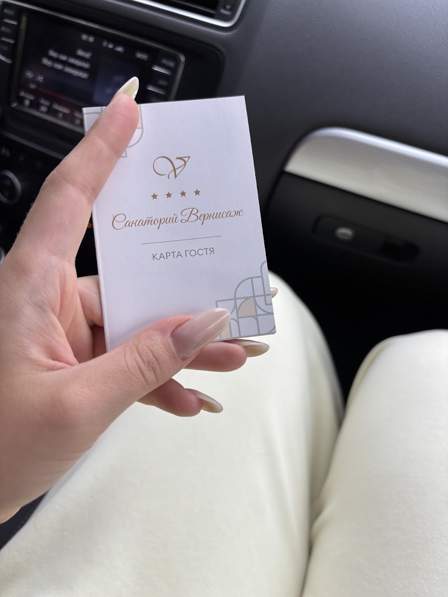 Фото к отзыву VIKUSSS #2