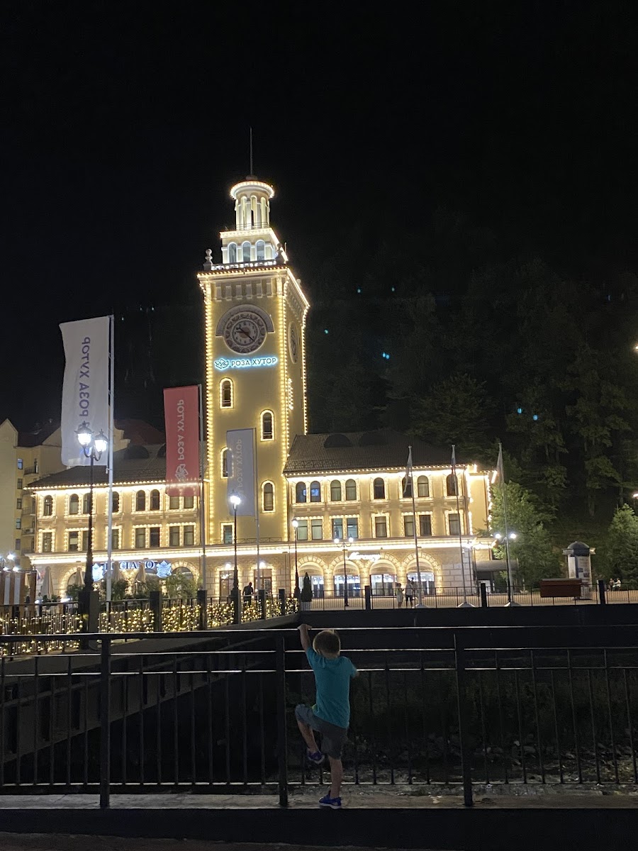 Фото к отзыву Елена Мартынова #2