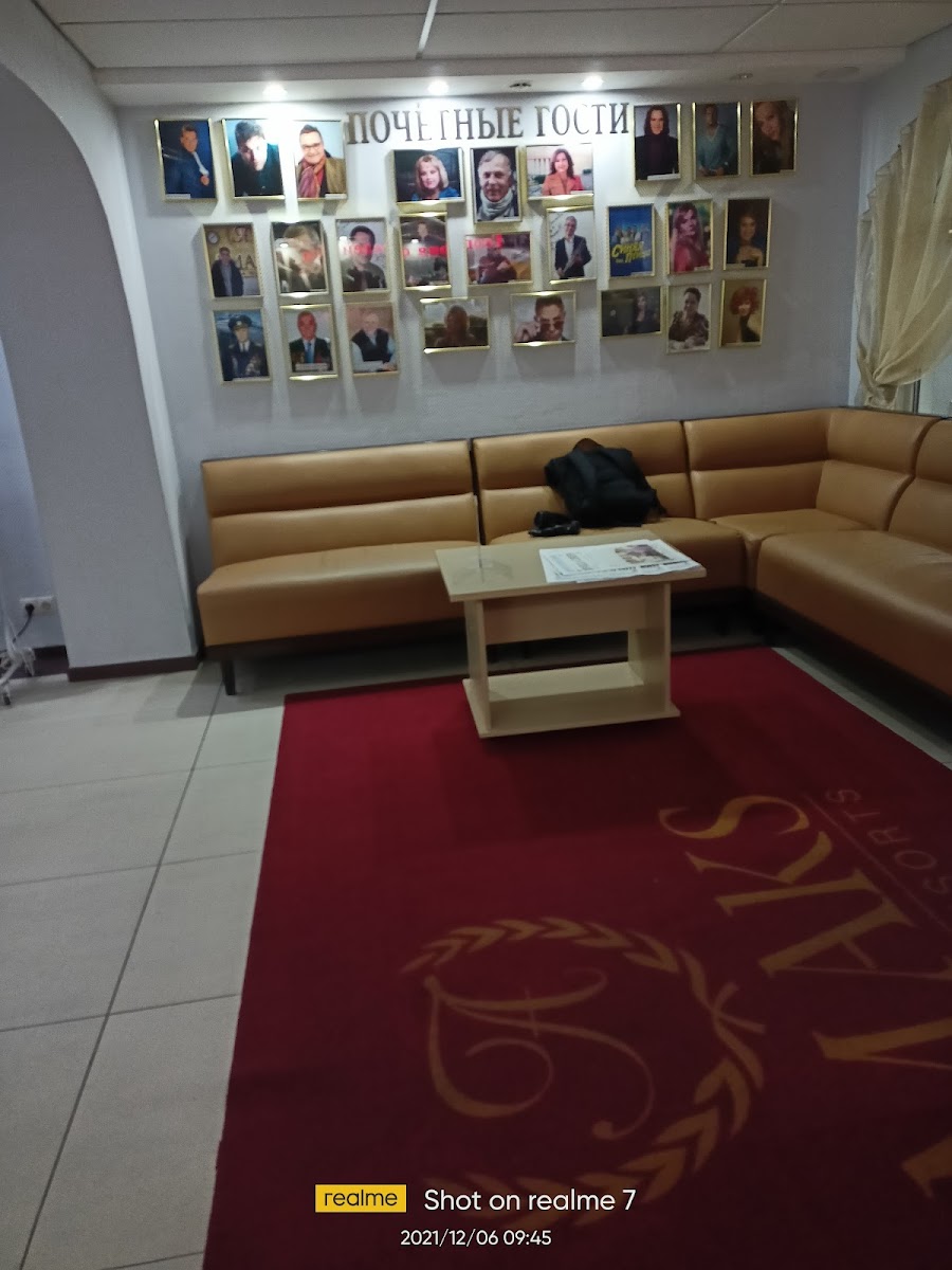 Фото к отзыву Александр Данов #1