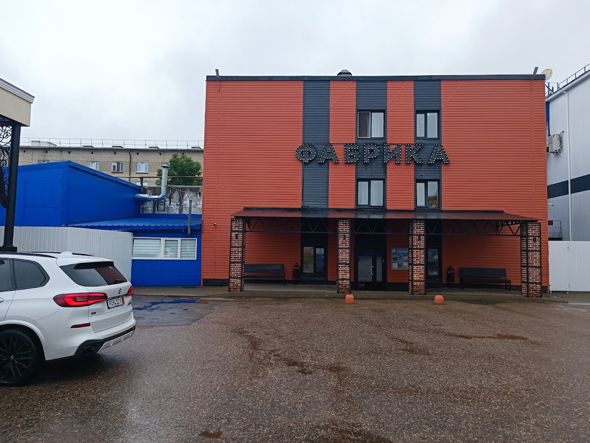 Фото к отзыву Aleks e #1