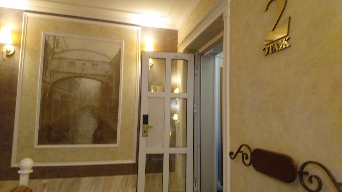 Фото к отзыву Pavel Z #2