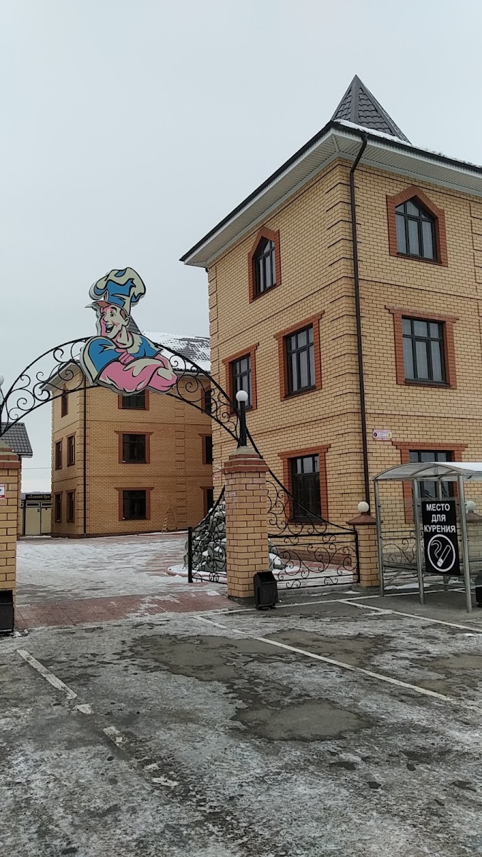 Фото к отзыву Yuliya Zhdankova #3