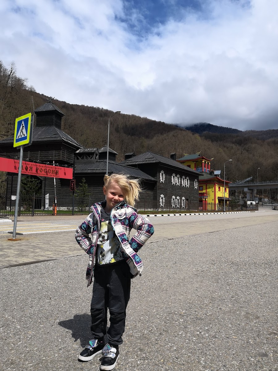 Фото к отзыву Natali Danilova #2