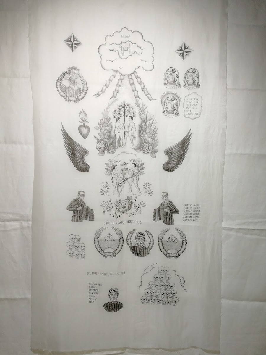 Фото к отзыву Demetrio Terlecki #2