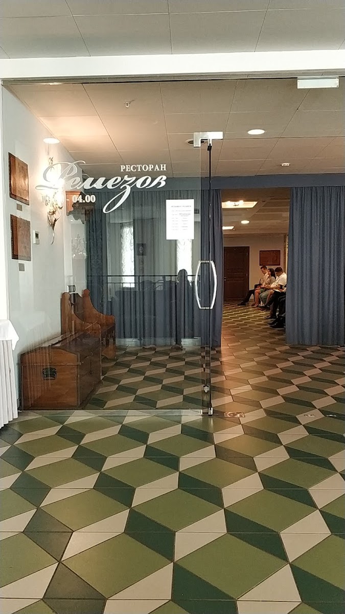 Фото к отзыву Alex Spots #3