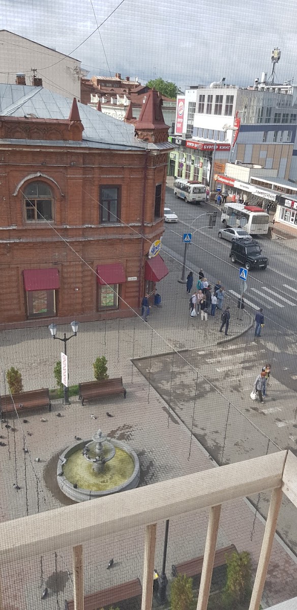 Фото к отзыву Татьяна Чемерис #1