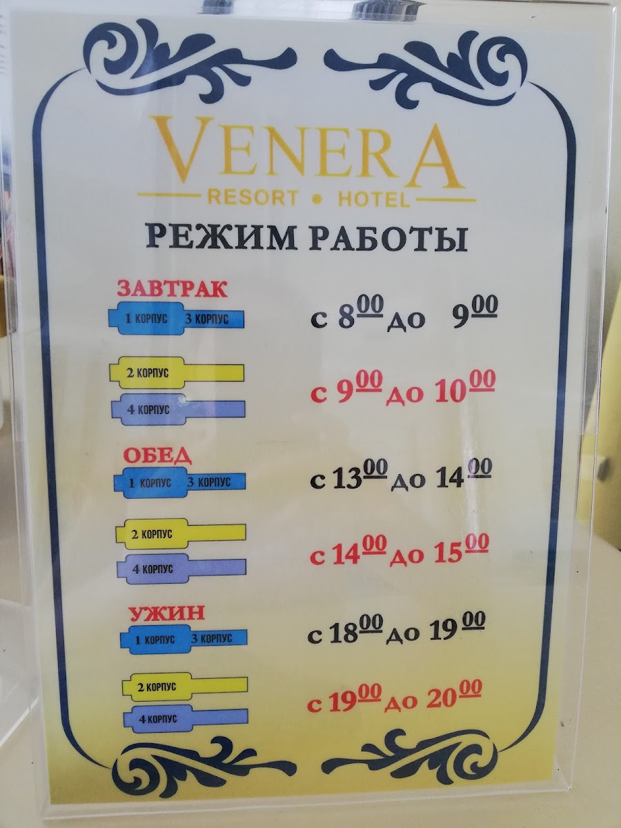 Фото к отзыву Татьяна Гордеева #3