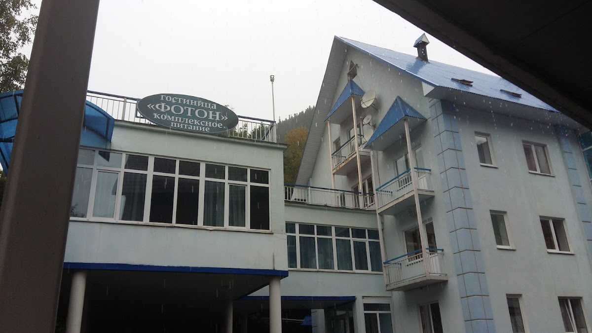 Фото к отзыву Ириска Тоф #1