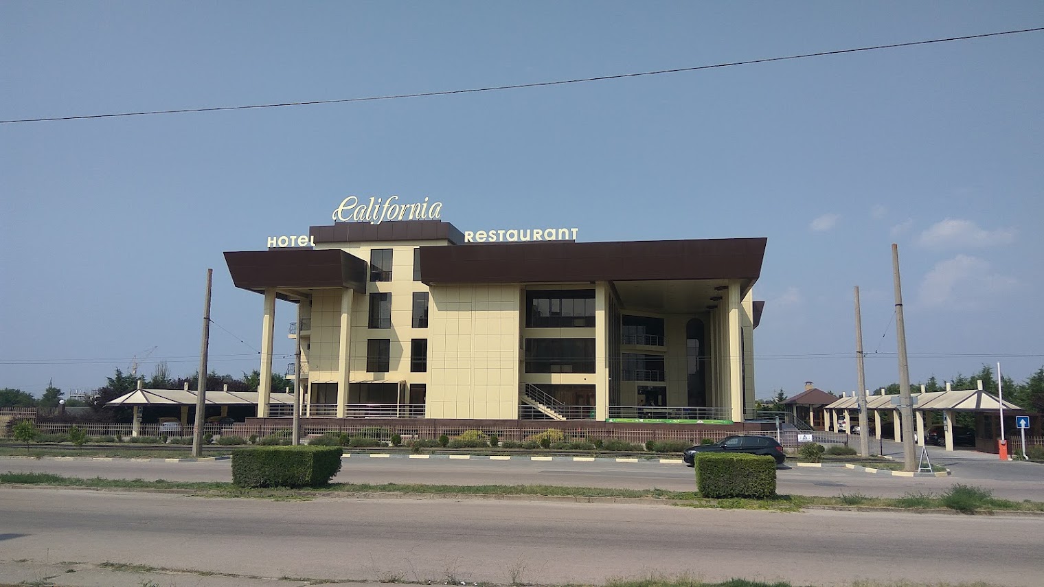 ЖК Евпатория»