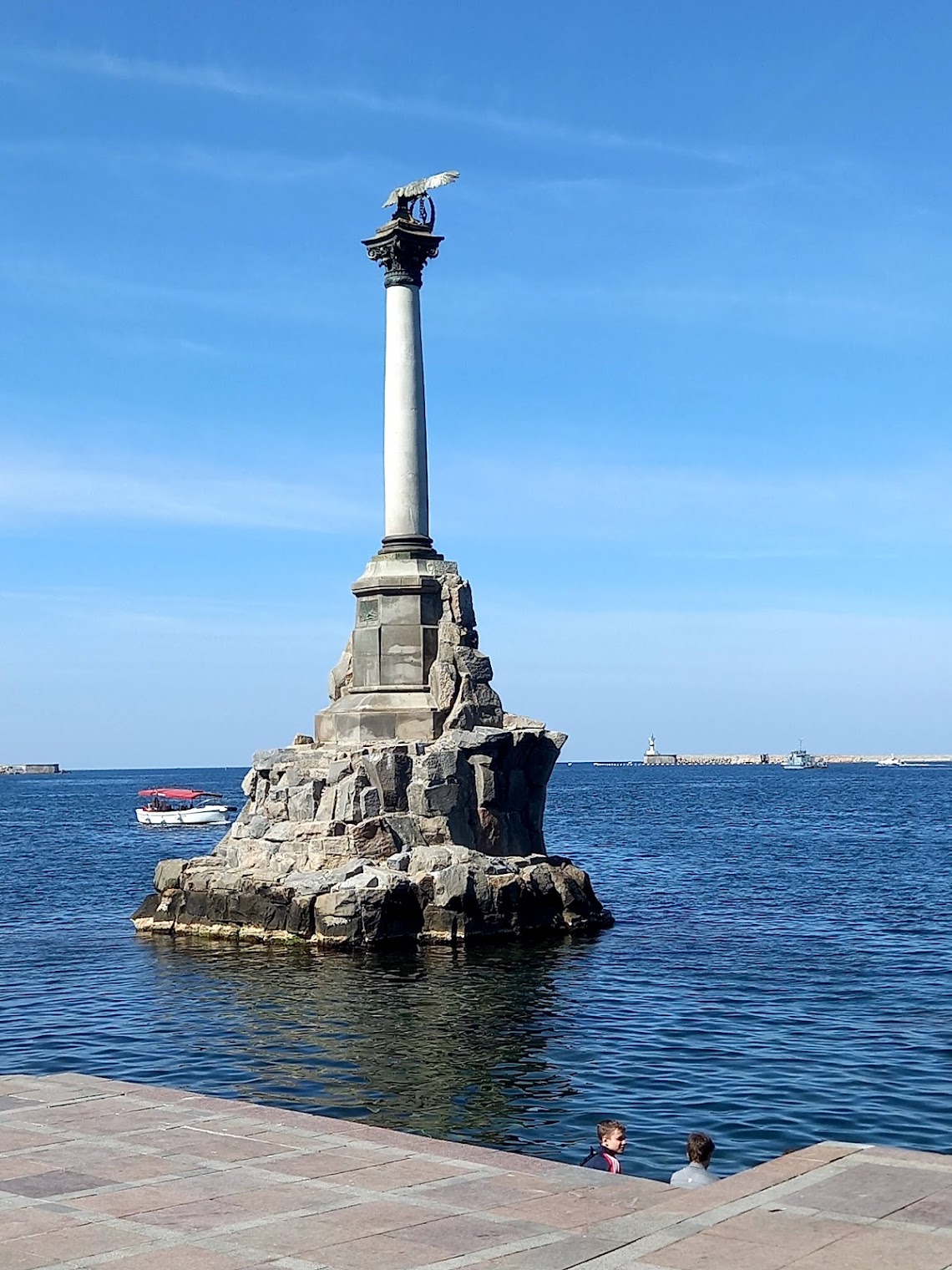 Хижина Робинзона