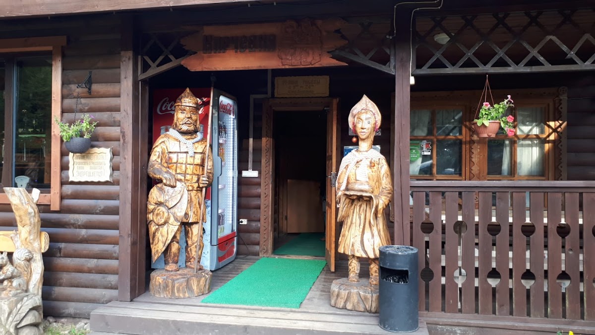 Ватцы - photo 2