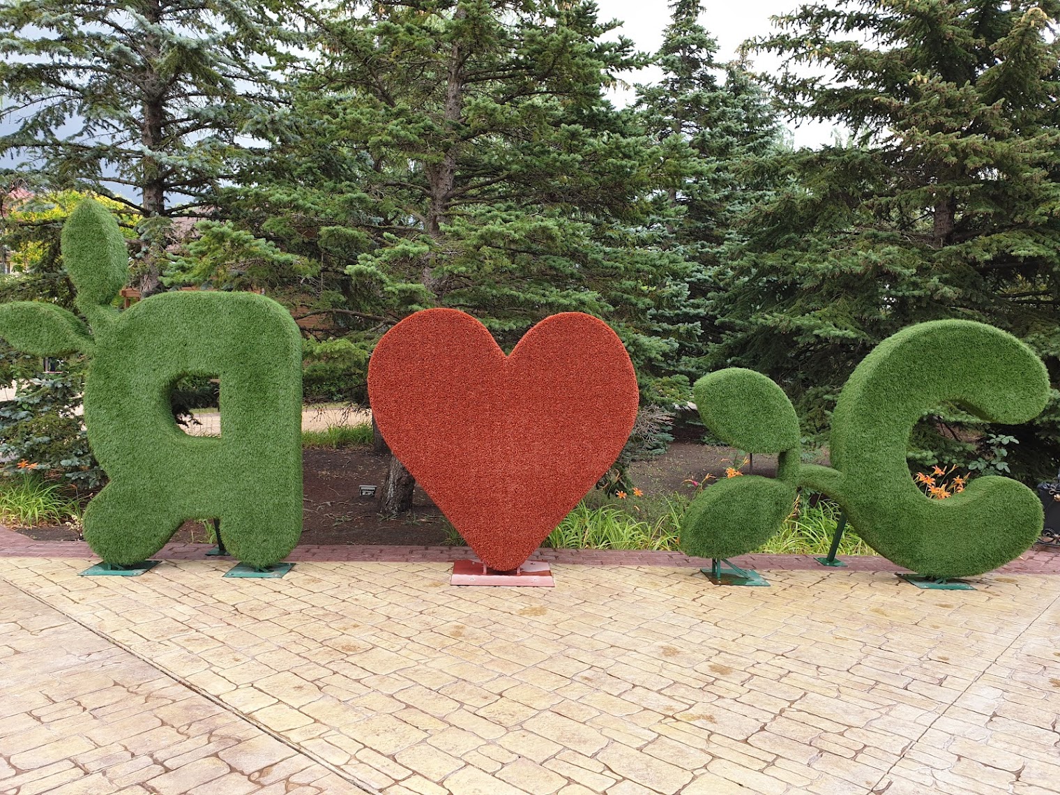 Славянка (Алеан)