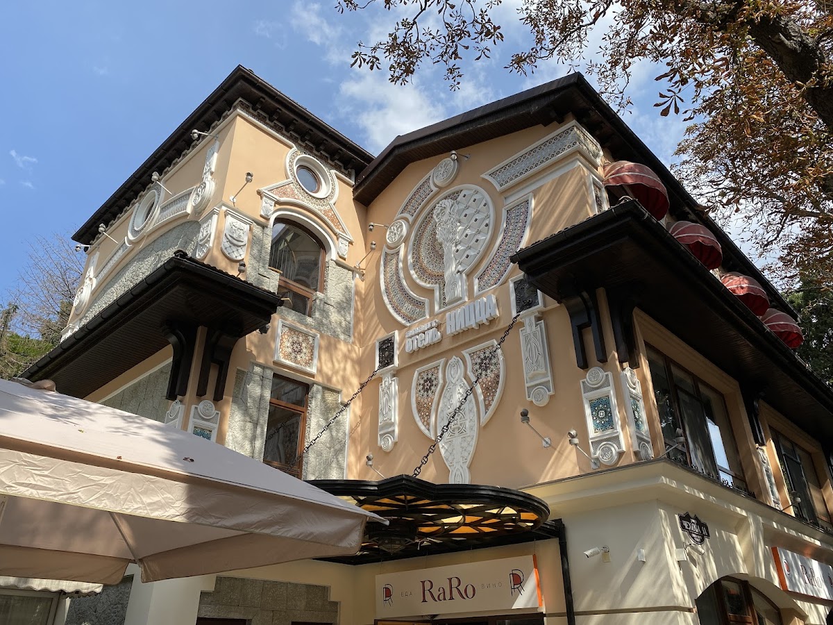 Морская - photo 2