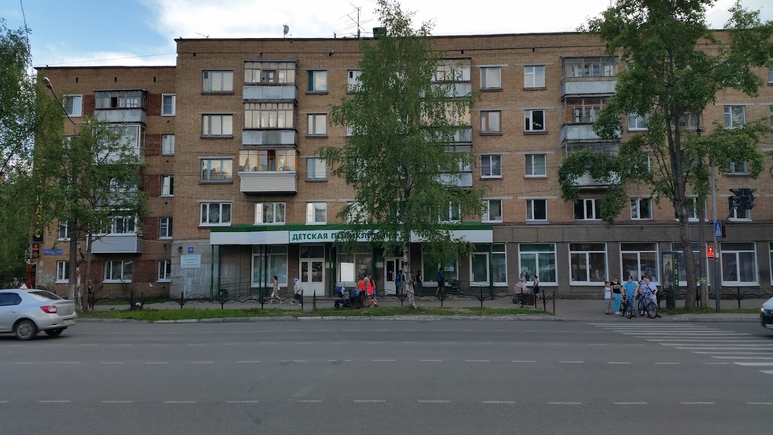 Подарочные Сертификаты