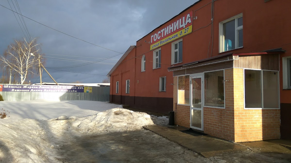 Дворик на Ямской - photo 4