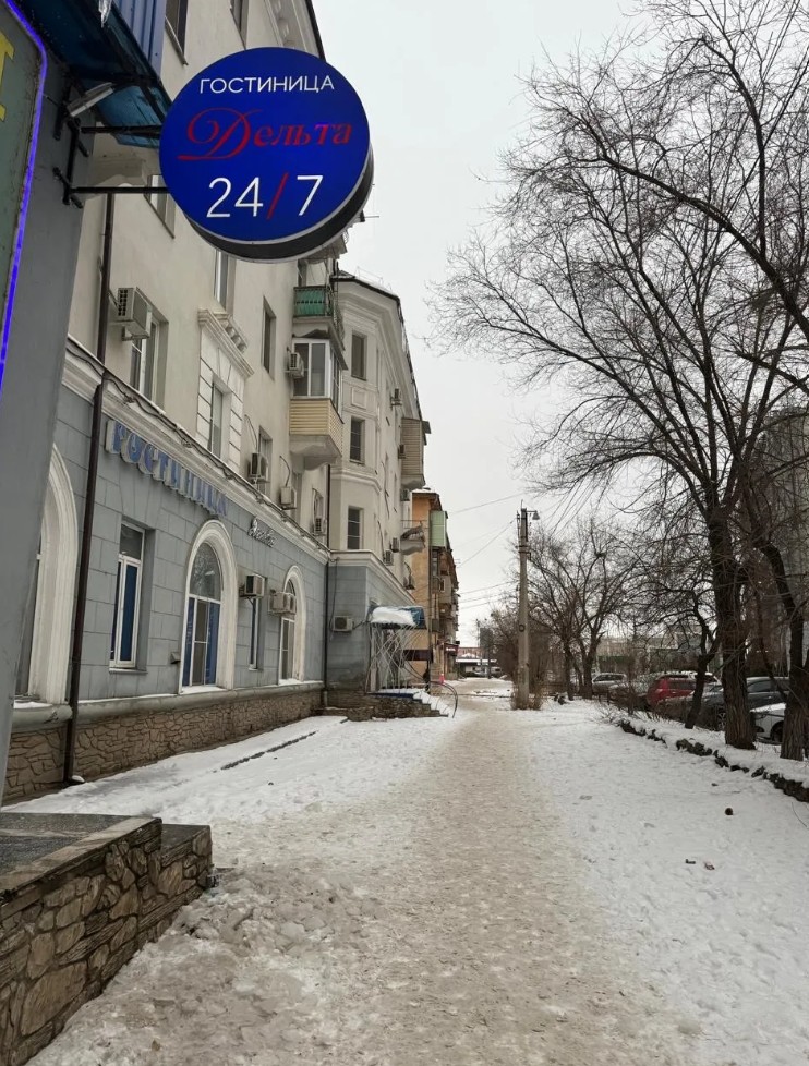 Гостиница "Дельта"