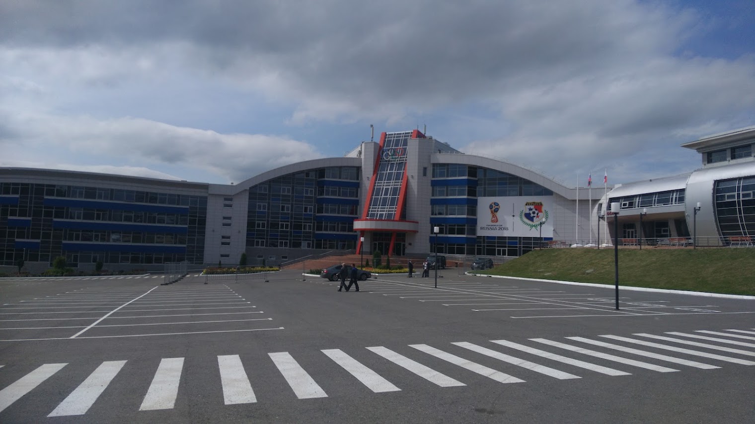 Гостиница при спортивной школе