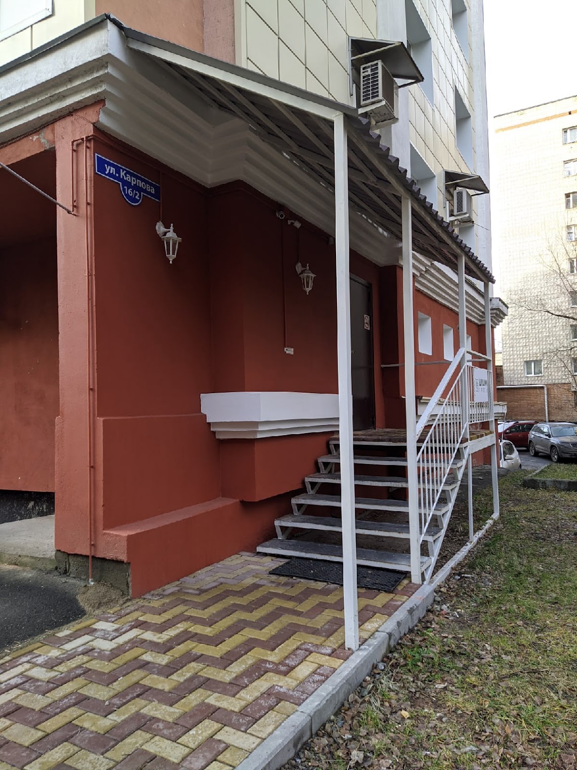 Хостел Шишки