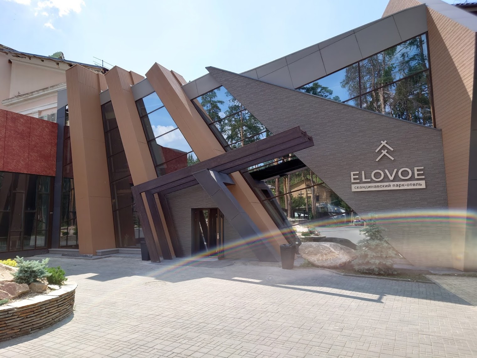 ELOVOE, корпус Дания