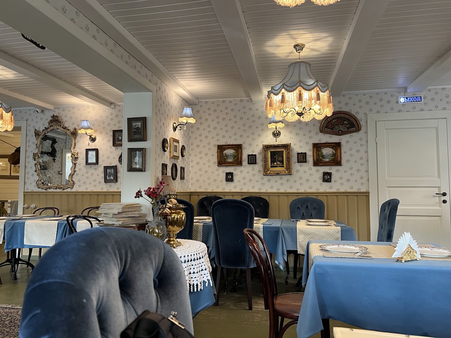 Гостевой дом «Панорама»