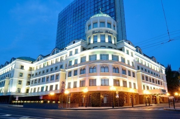 Парк Инн Донецк