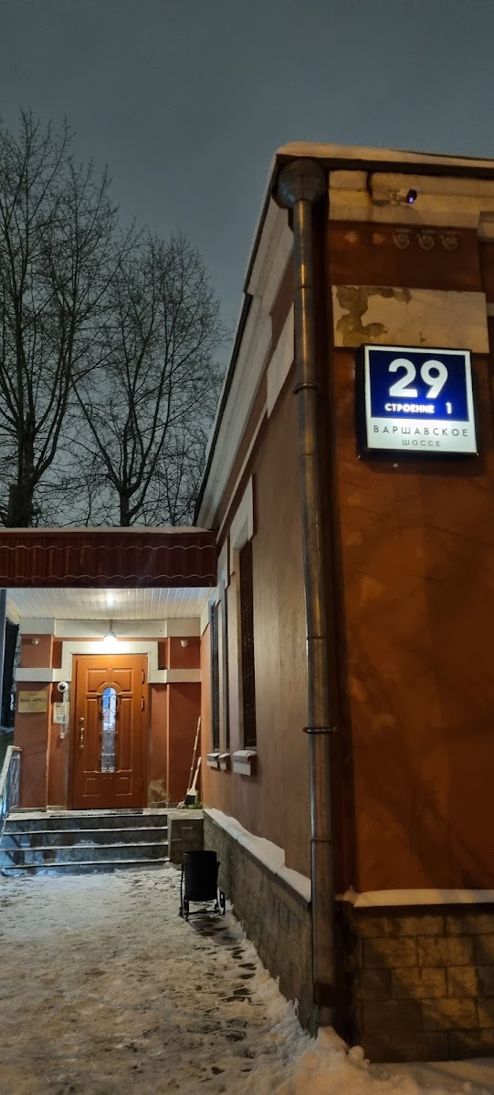 Хостел Марина - photo 2