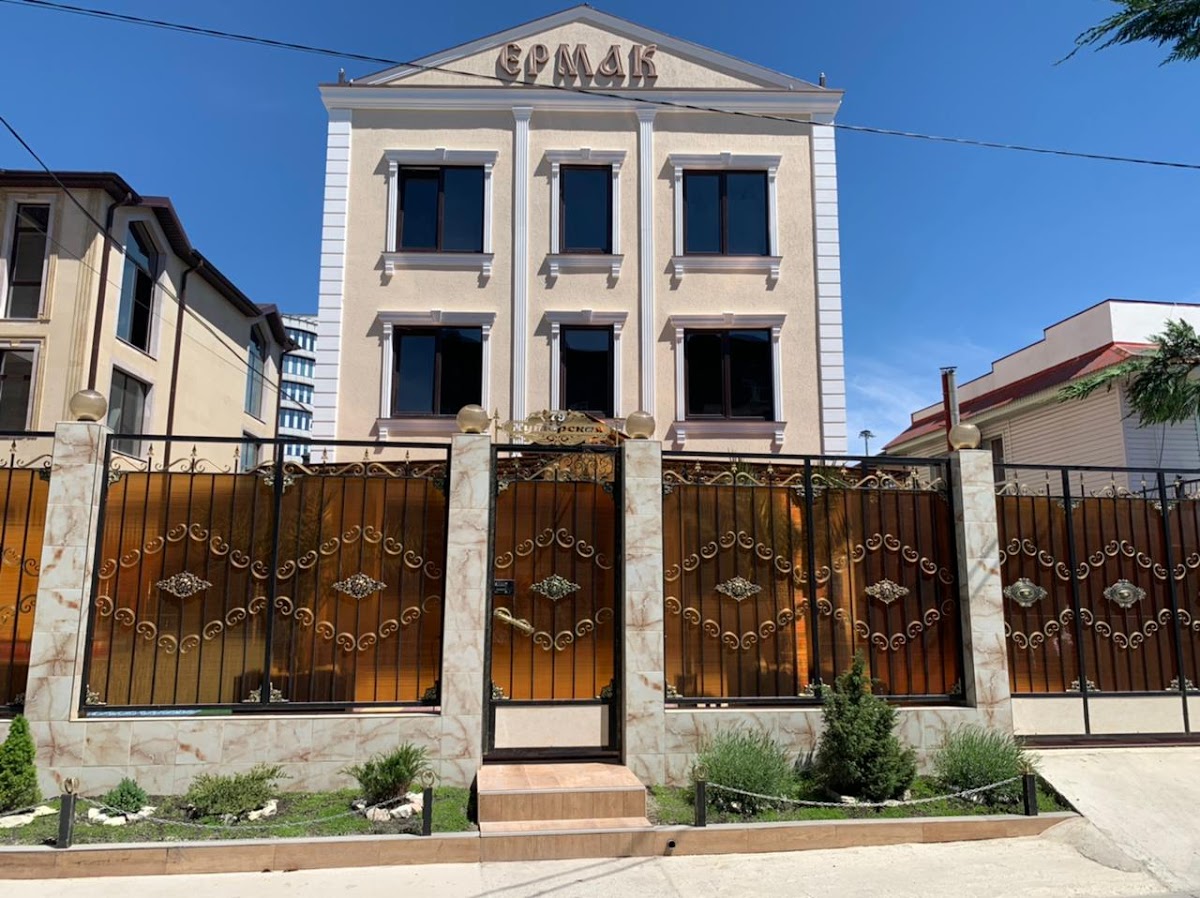 Ермак - photo 5