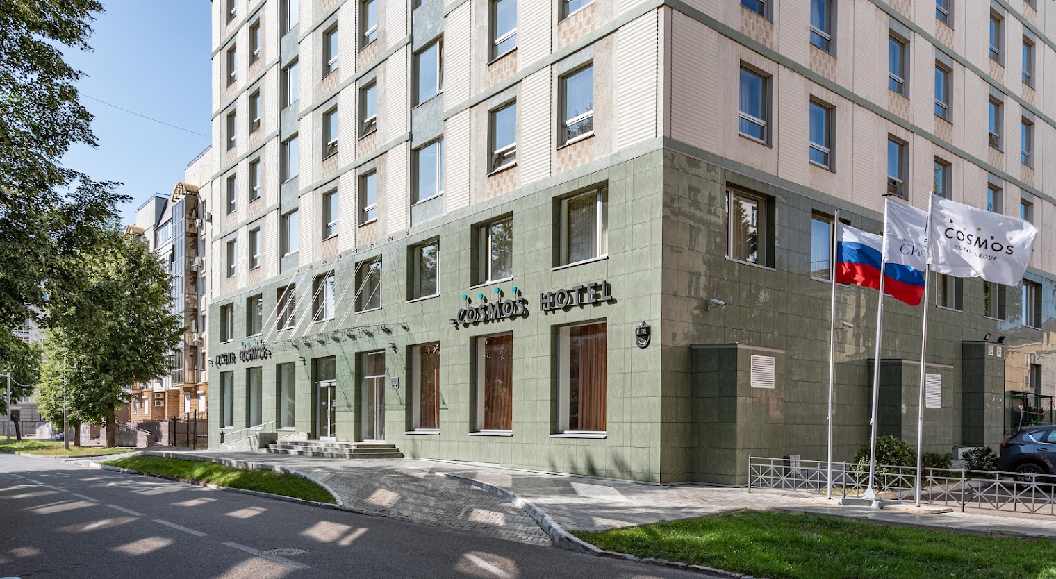 Космо-Плаза