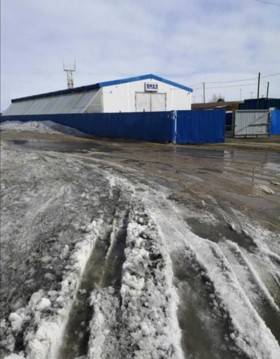 Гостиница Ямал - photo 5