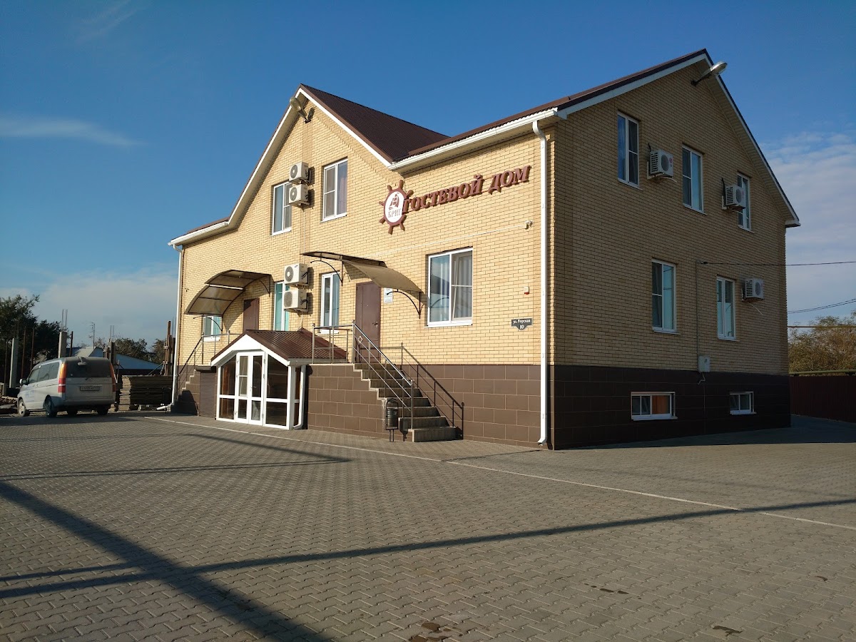 Отель "Бриг" - photo 5