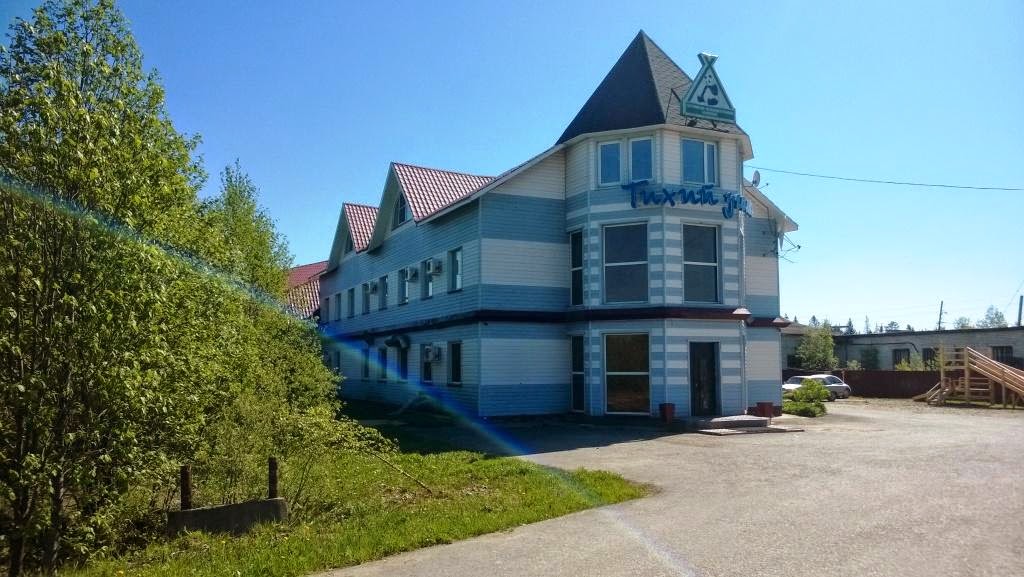 Шарья - photo 2