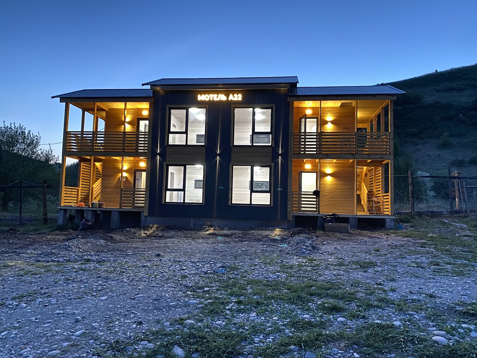 Глэмпинг Altai Terra