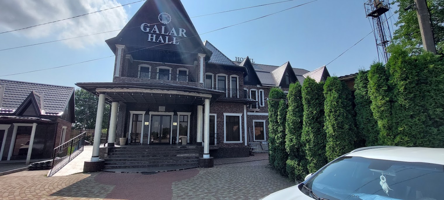 Galar Hall Hotel
