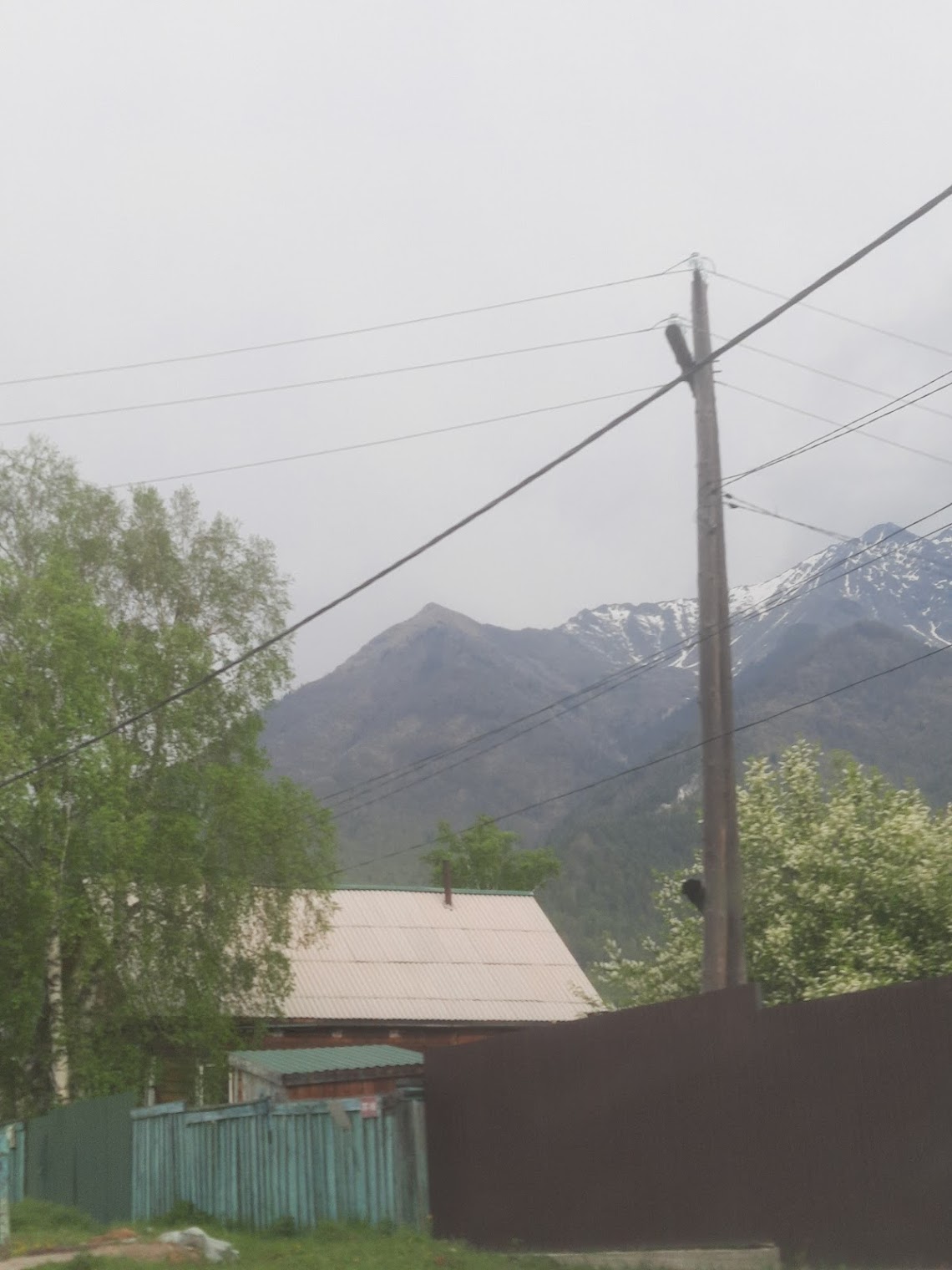 Вдохни Аршан