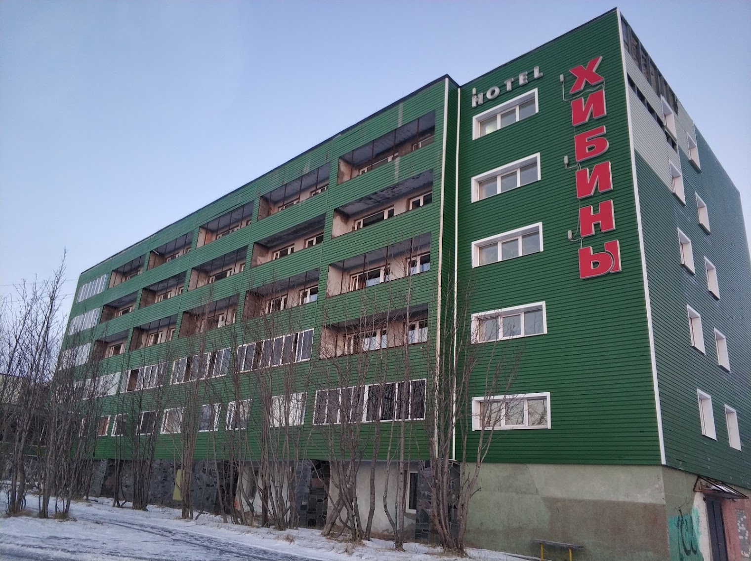 ХибиныДача