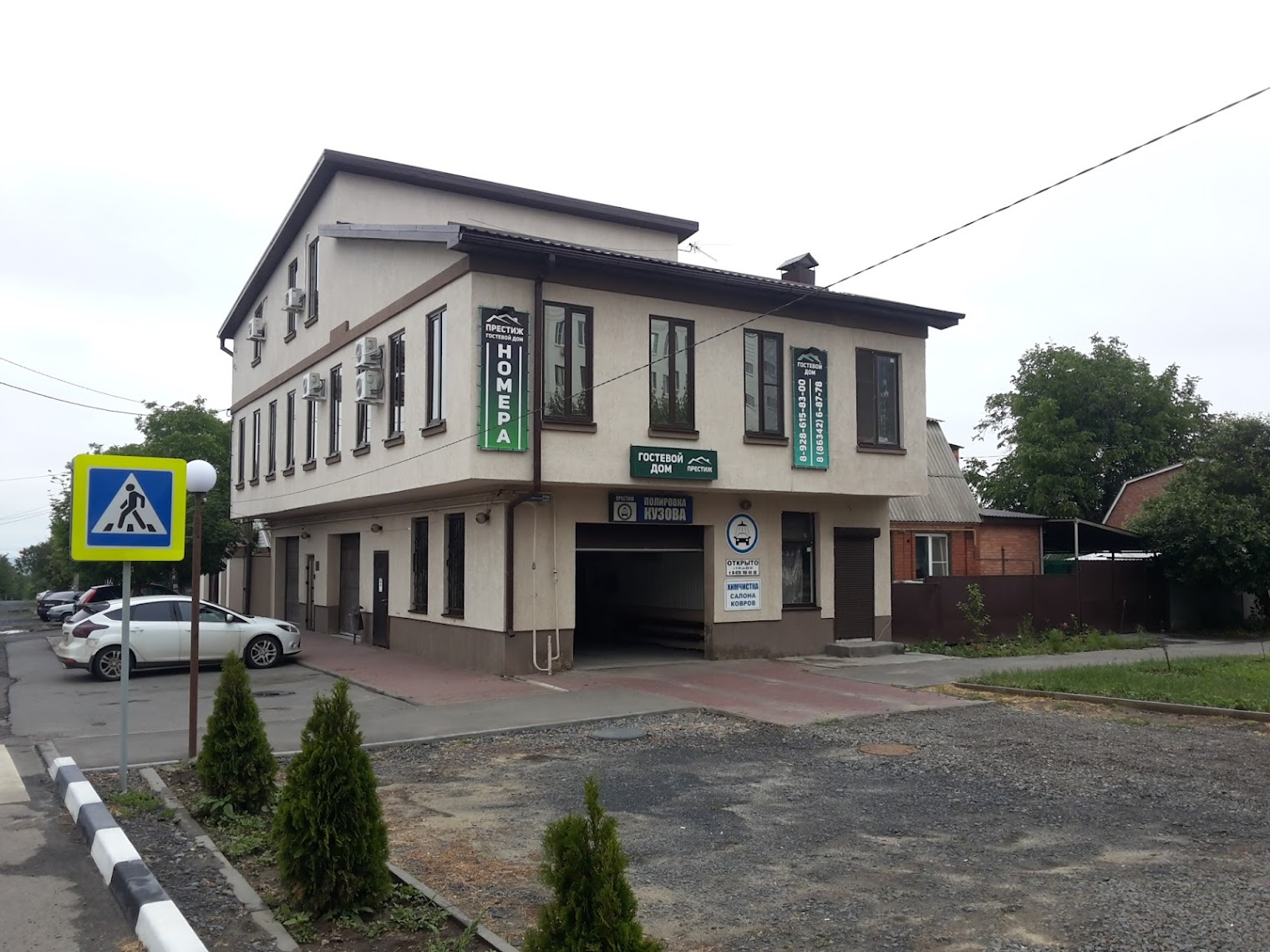 Отель Престиж