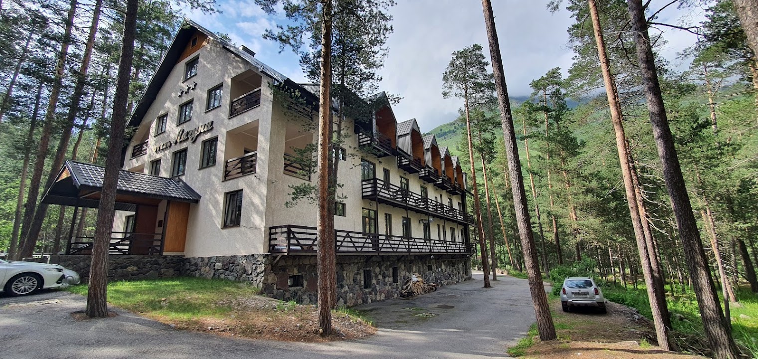 Отель Лагуна