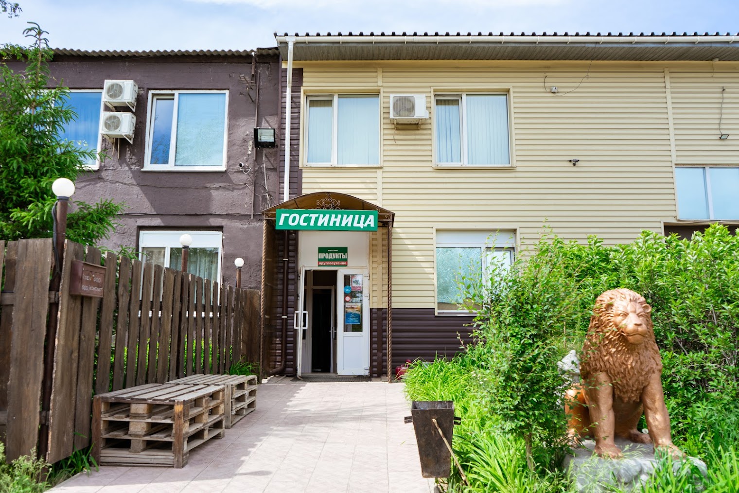 Гостиница Придорожная