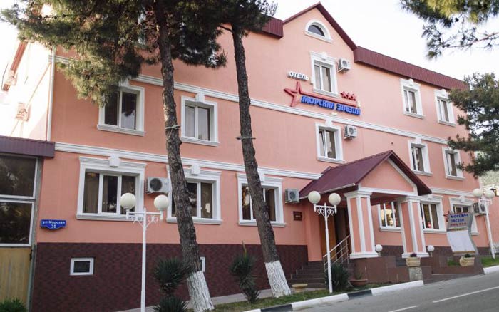 Морская звезда