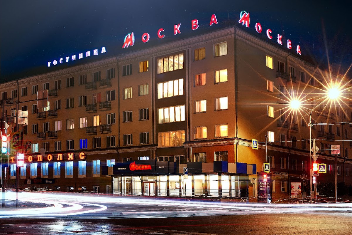 Айвенго - photo 2