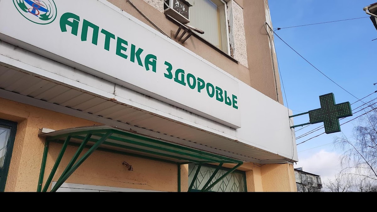 Гостиница Кавказ - photo 5