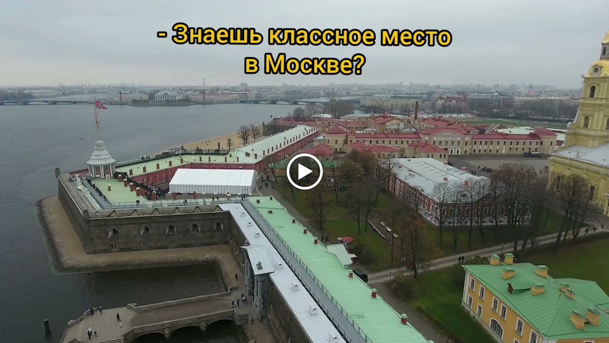 Отель Фортуна - photo 4
