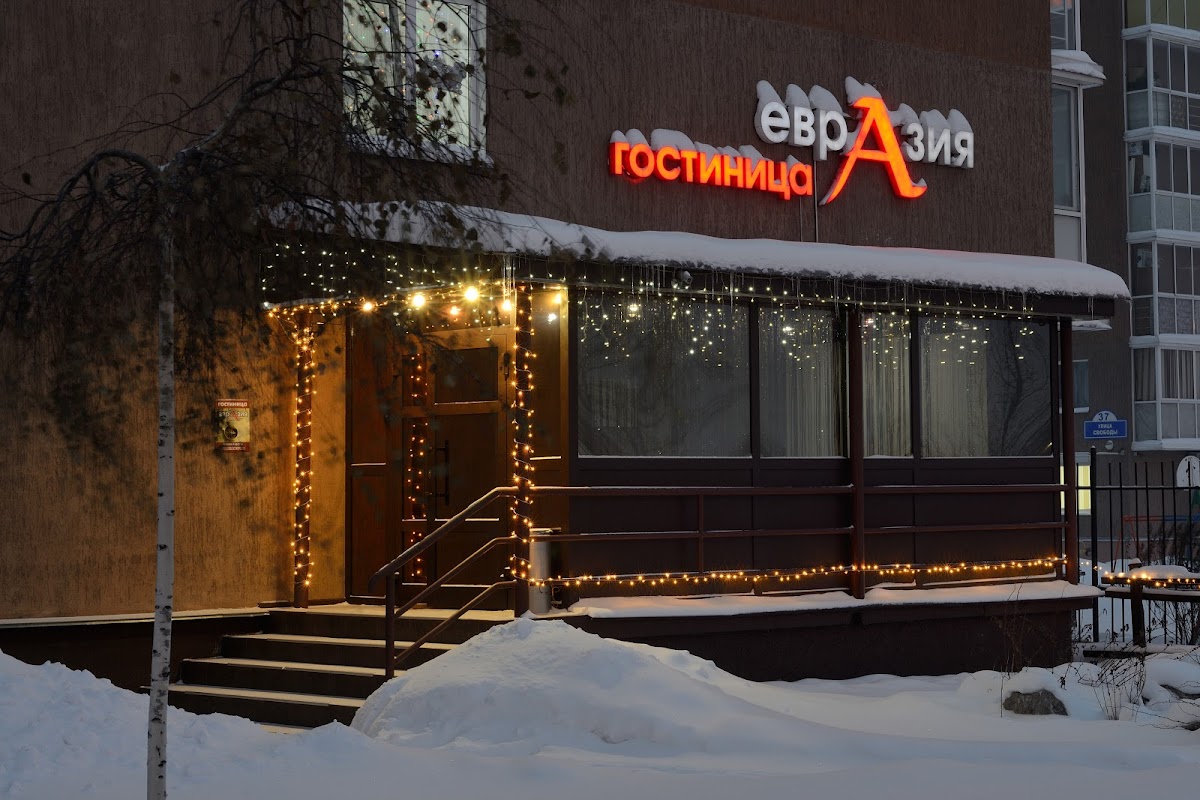 Кристалл Люкс - photo 5