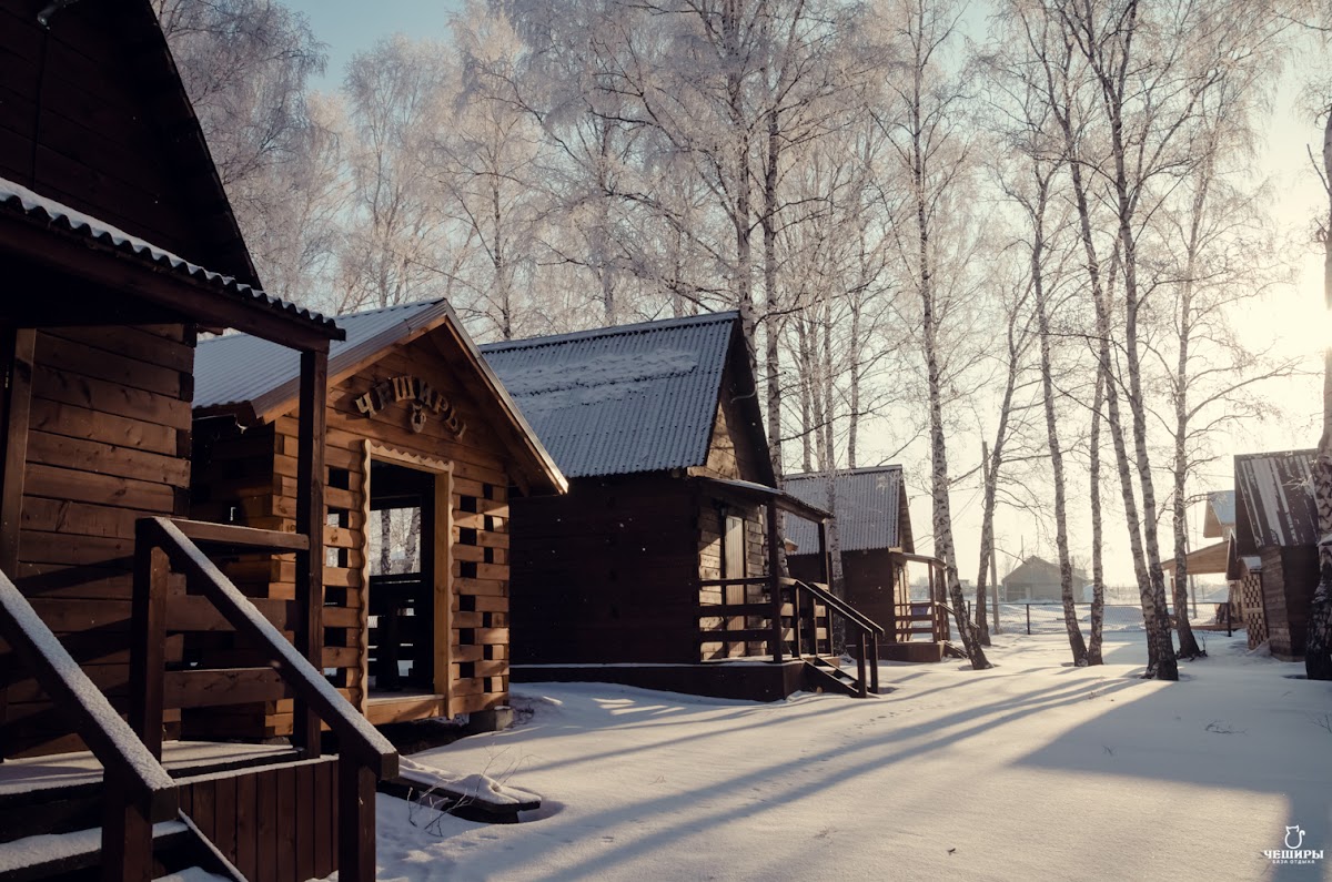 База Отдыха Парус - photo 2