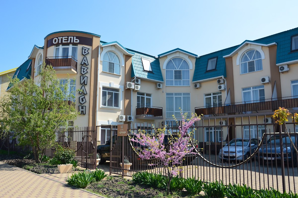 Гостиный двор Бриз - photo 5