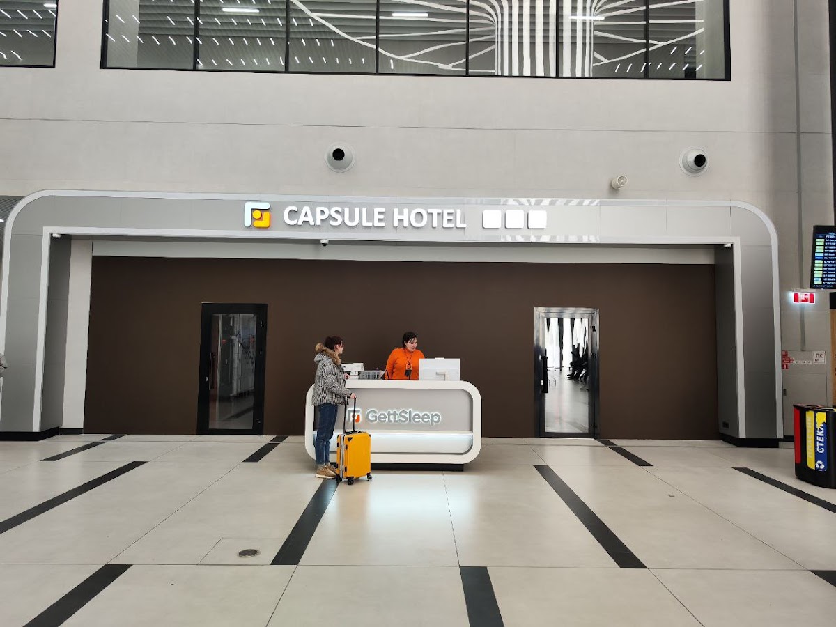 GettSleep Tolmachevo Airport (OVB) - photo 3