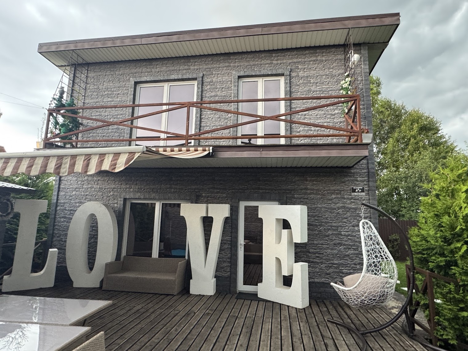 Кайфовая Вилла Love