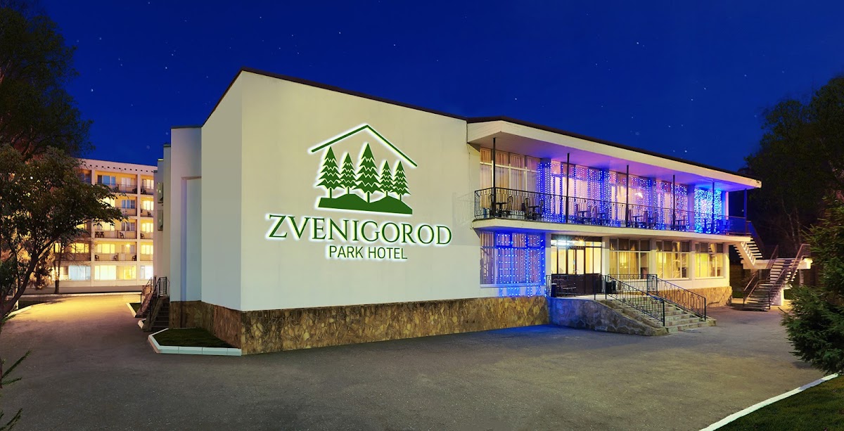 Гостиница "Звенигород" - photo 2