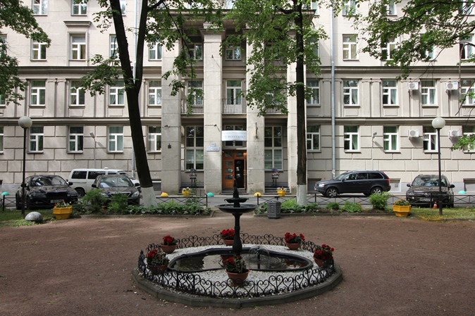 Московская Звезда - photo 2